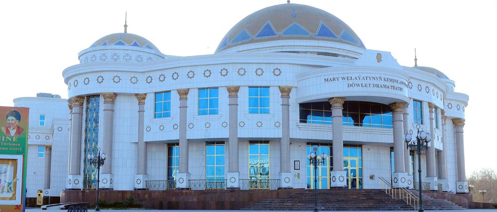 بناء مسرح الدراما في تركمانستان