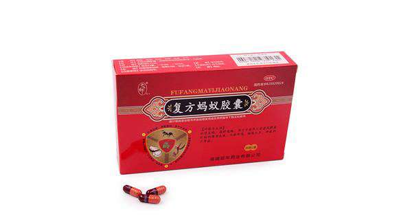 重庆药交会上--开云手机网登入-开云online(中国)的产品受青睐